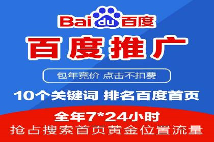 抖音信息流广告的投放技巧与行业应用案例