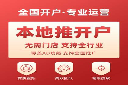 行业领先企业如何通过网络推广实现竞价增长